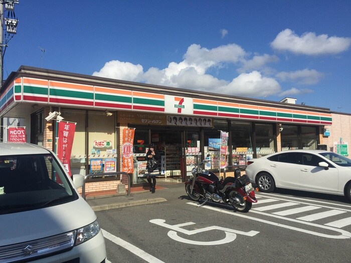 セブンイレブン和白東店(コンビニ)まで300m グランピア和白東