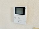 内観写真 ソレアードＴＲ　Ａ棟