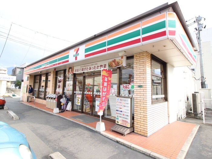 セブンイレブン宇美町役場前店(コンビニ)まで897m URBANO宇美中央