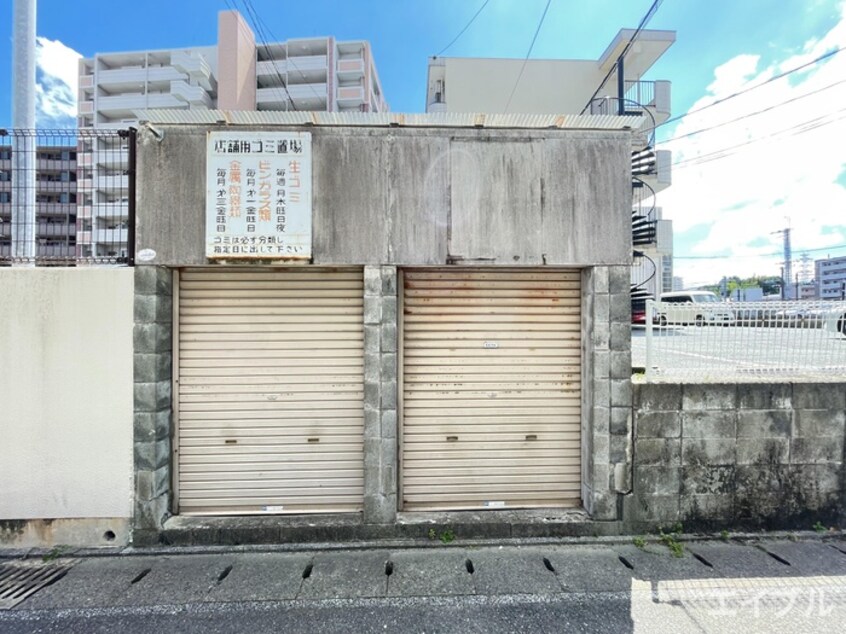 建物設備 シティハイム筑紫