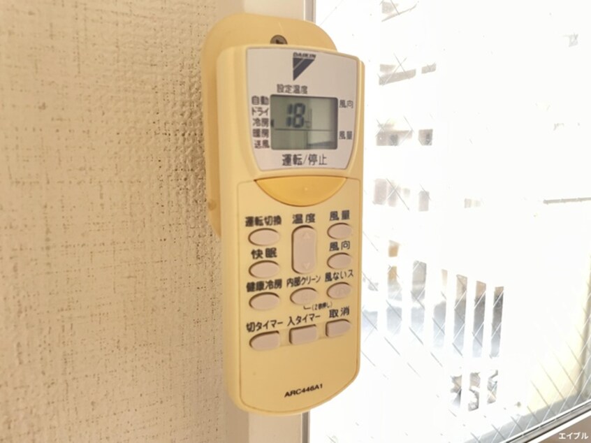 内観写真 シティハイム筑紫