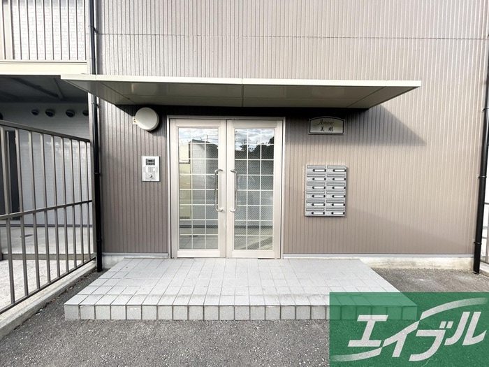 エントランス部分 アム－ル美明