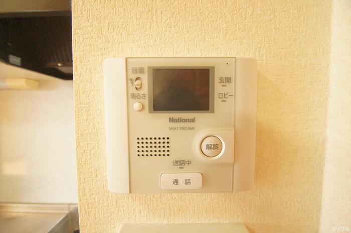 内観写真 アム－ル美明