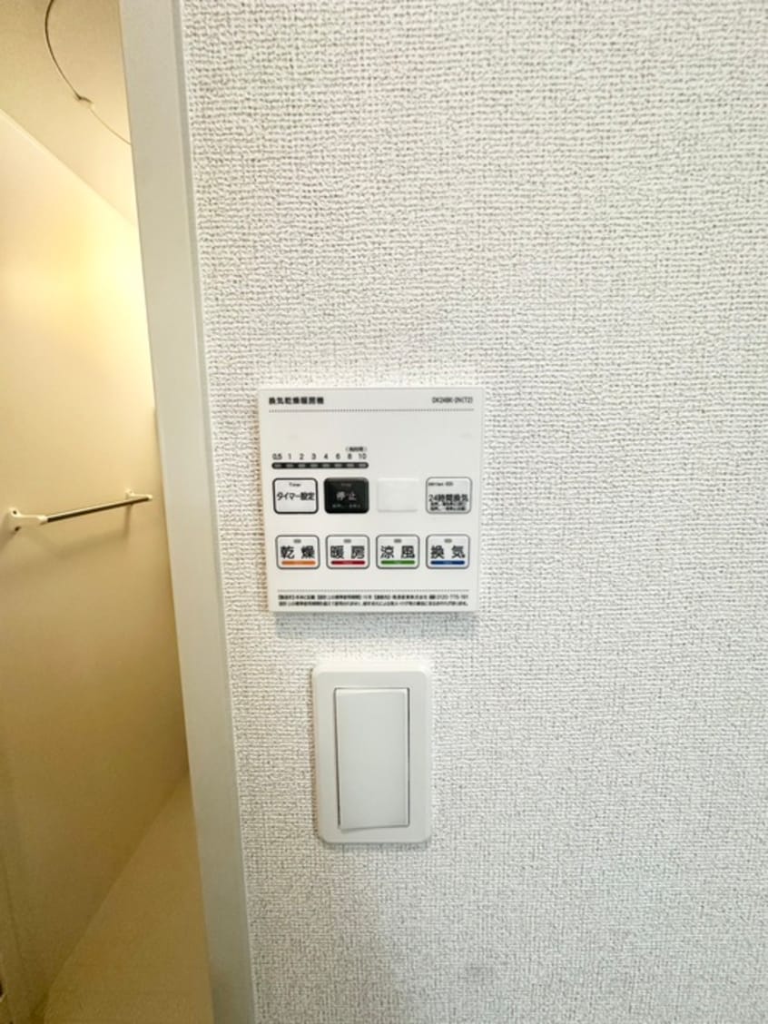 内観写真 仮）グローリア・ヒデB