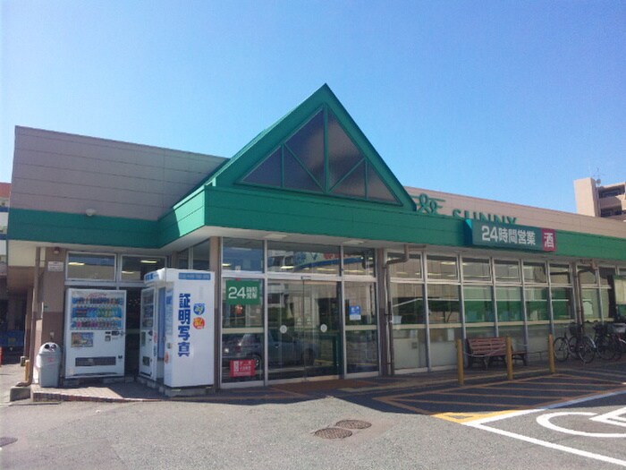 サニー北片江店(スーパー)まで270m サンローゼ長住