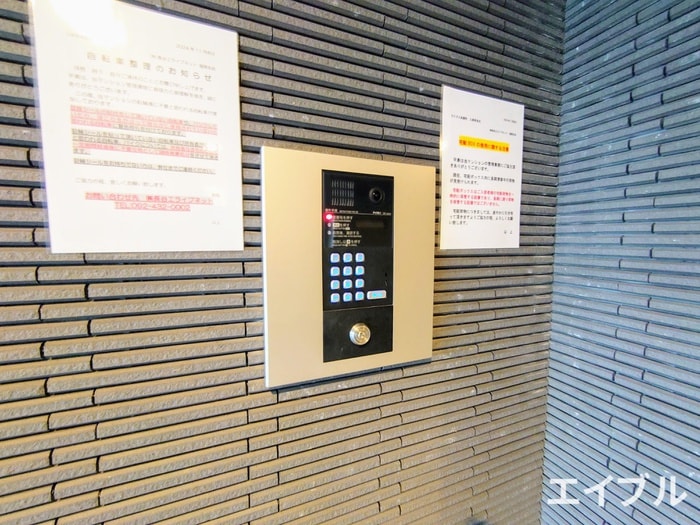 建物設備 ラクラス呉服町