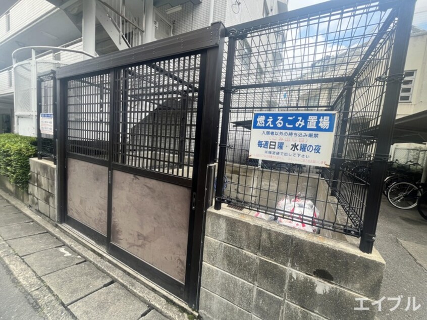 建物設備 ア－テム大橋１