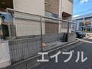 建物設備 アーバンエルフ・ソワ