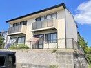 外観写真 パナハイツ美しが丘南