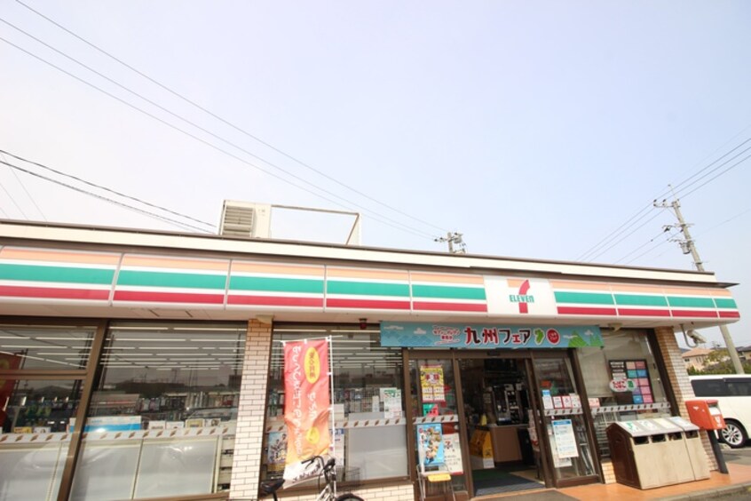 セブン-イレブン 福岡苅田幸町店(コンビニ)まで1100m ボニ－ト・アンジュA