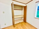 収納 グレイスコート