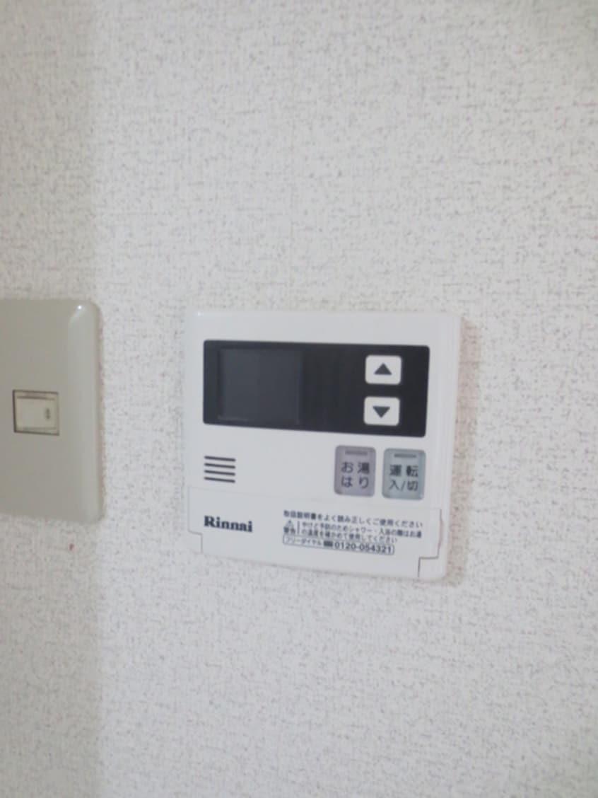 内観写真 シャトレ岸ノ浦