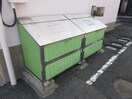 建物設備 シャトレ苅田