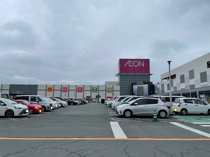 イオン穂波ショッピングセンター(ショッピングセンター/アウトレットモール)まで1315m コーポコスモス