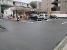 セブンイレブン平和2丁目店(コンビニ)まで170m Mind´s　Heiwa