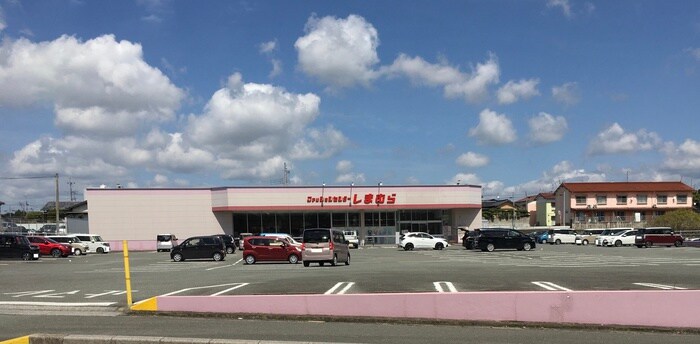 ファッションセンターしまむら飯塚店(ディスカウントショップ)まで1822m ハルシアン・パーク　B