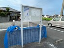 その他 楽市リバーサイドプレイス２