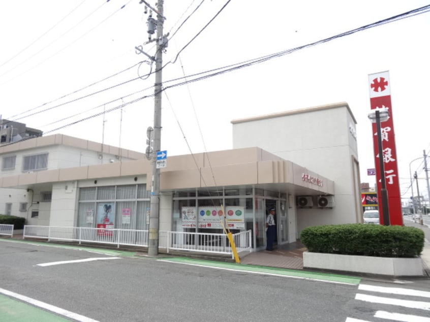 佐賀銀行(銀行)まで270m コットンハウス南福岡 Ｂ