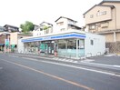 ローソン小倉星和台一丁目店(コンビニ)まで790m ボンセジュ－ル企救丘Ａ棟