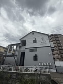 完成写真