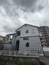リバージュⅡ