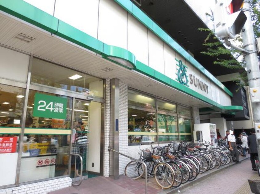 サニー赤坂店(スーパー)まで430m エンクレスト赤坂壱番館(301)
