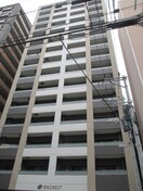 外観写真 エンクレスト薬院大通