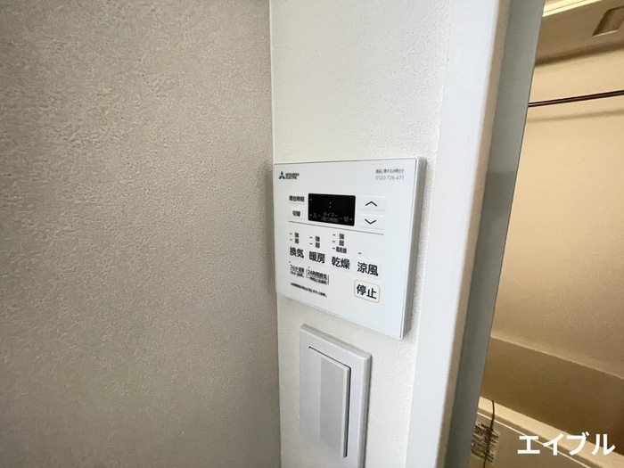 内観写真 ＰＲＯＵＤⅡ花畑