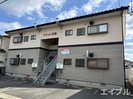 フラット田園の外観