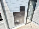建物設備 Ｃｒｅｃｉａ陣原