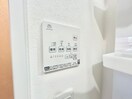 内観写真 Ｃｒｅｃｉａ陣原