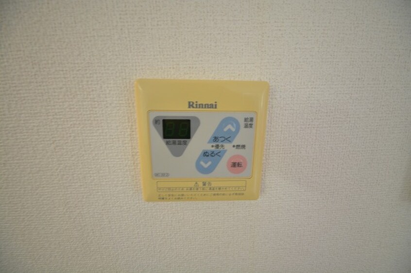 内観写真 エスポワールハイムＢ