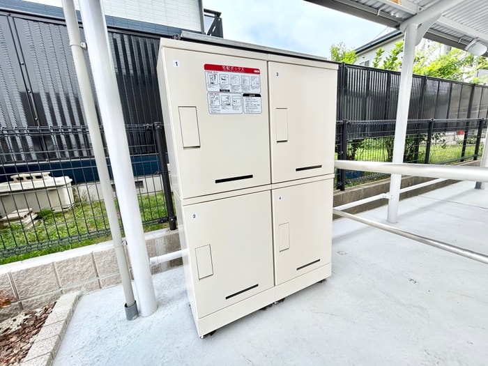 その他 グリーンコート