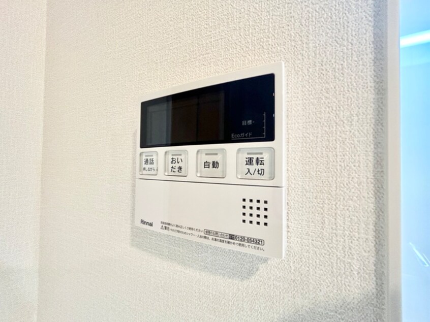 内観写真 グリーンコート