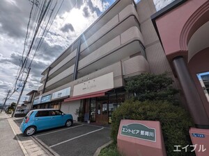 エントピア那珂川