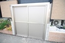 建物設備 クレオ土井弐番館