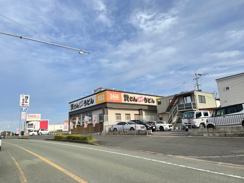 資さんうどん　岡垣店(その他飲食（ファミレスなど）)まで450m ベルメゾン