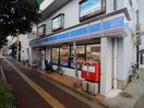 LAWSON(コンビニ)まで250m ソレイユ箱崎