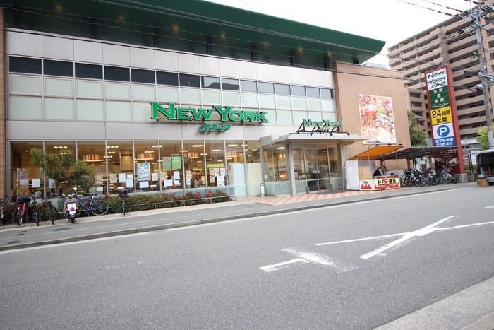 ニューヨークストア住吉店(スーパー)まで599m Ｂｅｌｔａ美野島