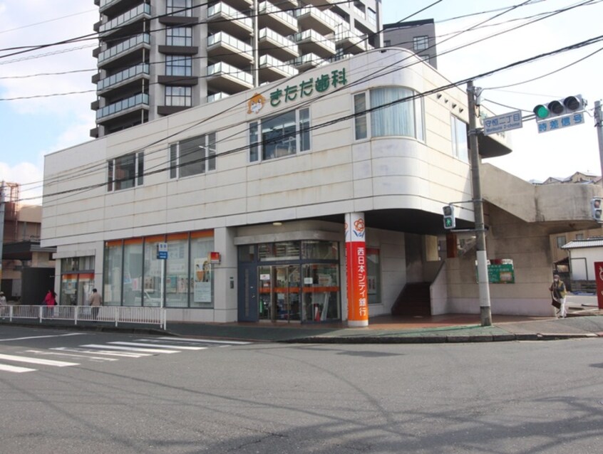 西日本シティ銀行守恒中央支店(銀行)まで410m レーベンス守恒