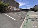 駐車場 ピエス