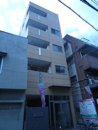 アーバンブルーフジ