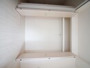 収納 アーバンブルーフジ