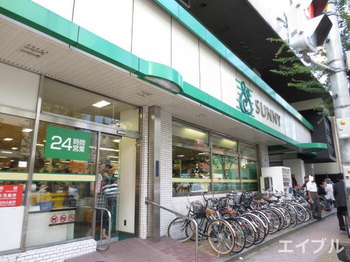 サニー赤坂店(スーパー)まで550m アーバンブルーフジ