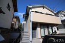 シャンポーレ美和台の外観