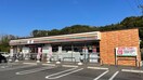 セブンイレブン飯塚鯰田店(コンビニ)まで488m グリュック笹山弐番館