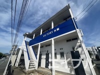 ビクトリー大和