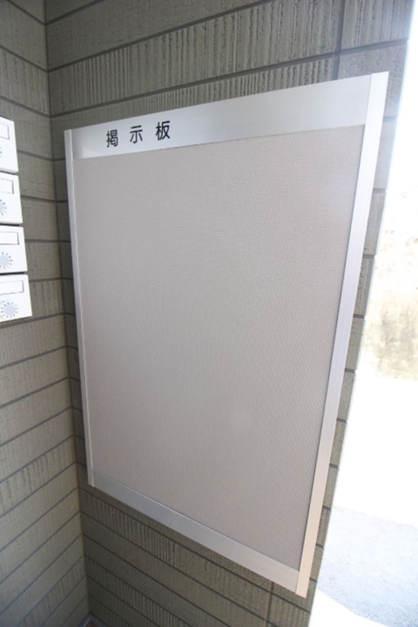 その他 アドバンス香椎駅前