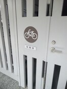 駐輪場 クラスけやき通り