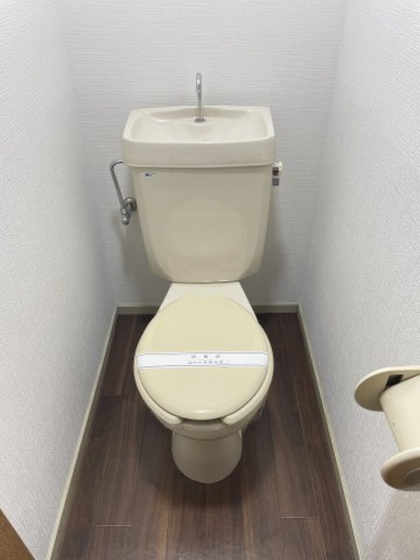 トイレ DAISHOTOWN KASUGAⅠ